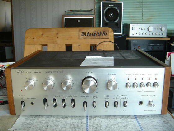 SANYO/OTTO DCA-650 2号機 - アンプとインプとの日々