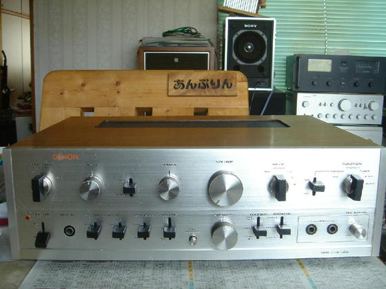 PMA-500 1日目 - アンプとインプとの日々