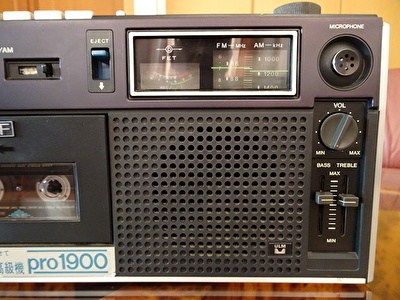 ソニー FM/AM ラジオ・カセットコーダー CF-1900 (pro1900) 1973年製
