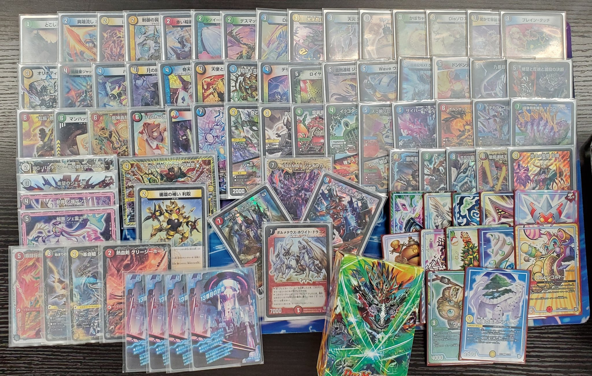 1*y様 【最終値下げ】4cハイランダーボルコン デッキ 最終値下げ