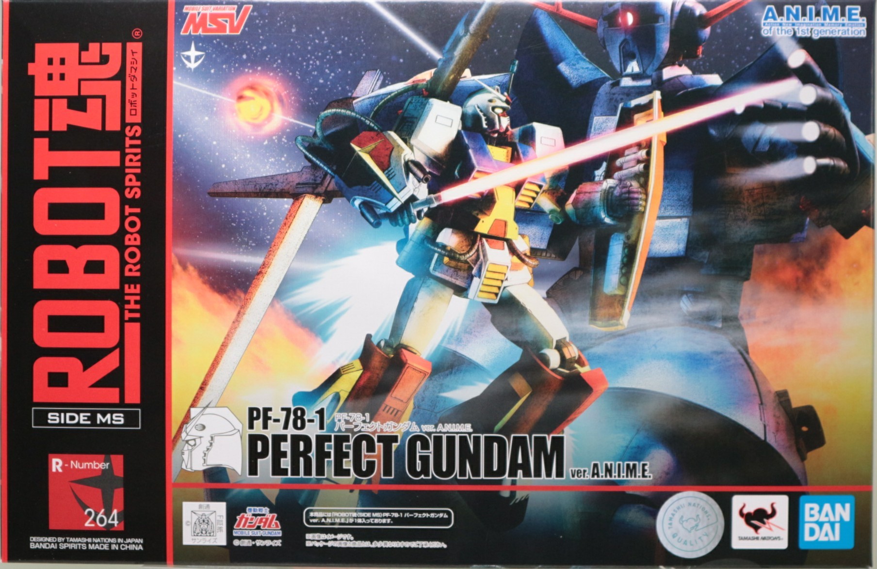 ROBOT魂＜SIDE MS＞ PF-78-1 パーフェクトガンダム ver. A.N.I.M.E.の