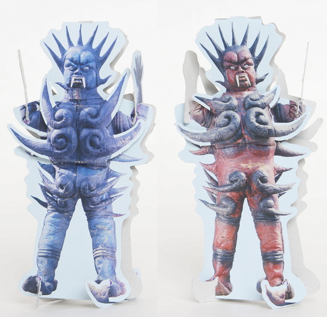 ウルトラ怪獣シリーズEX 怪獣ボール セブンガー | D・Cの超卵～(元