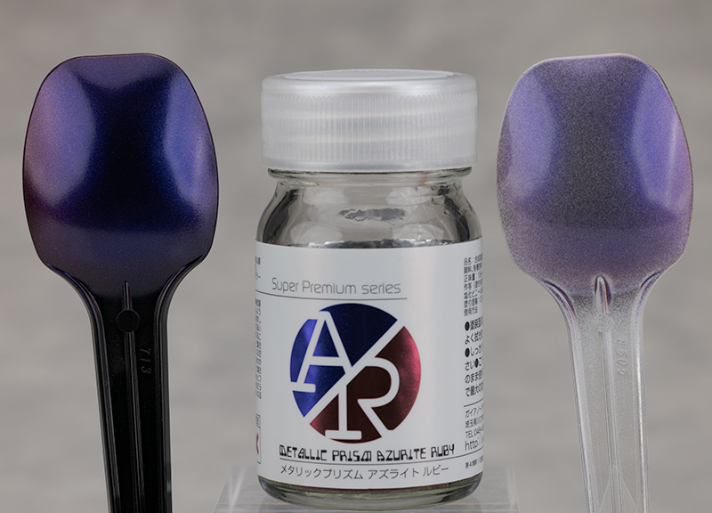 ガイアノーツ メタリックプリズム アズライトルビー＆アレクサンドラ