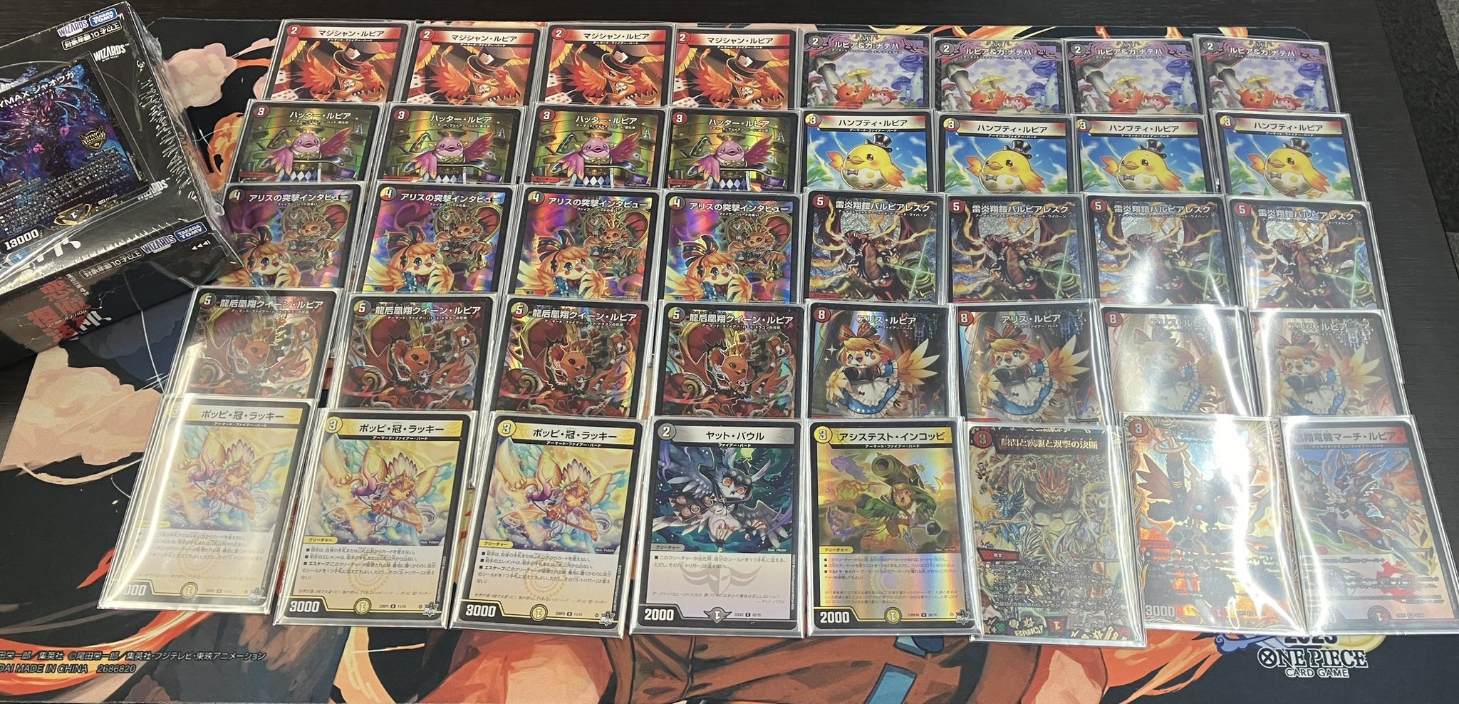 デュエマ オリジナルCS】「音速CSin船橋(2025/1/9)」結果 デイガ