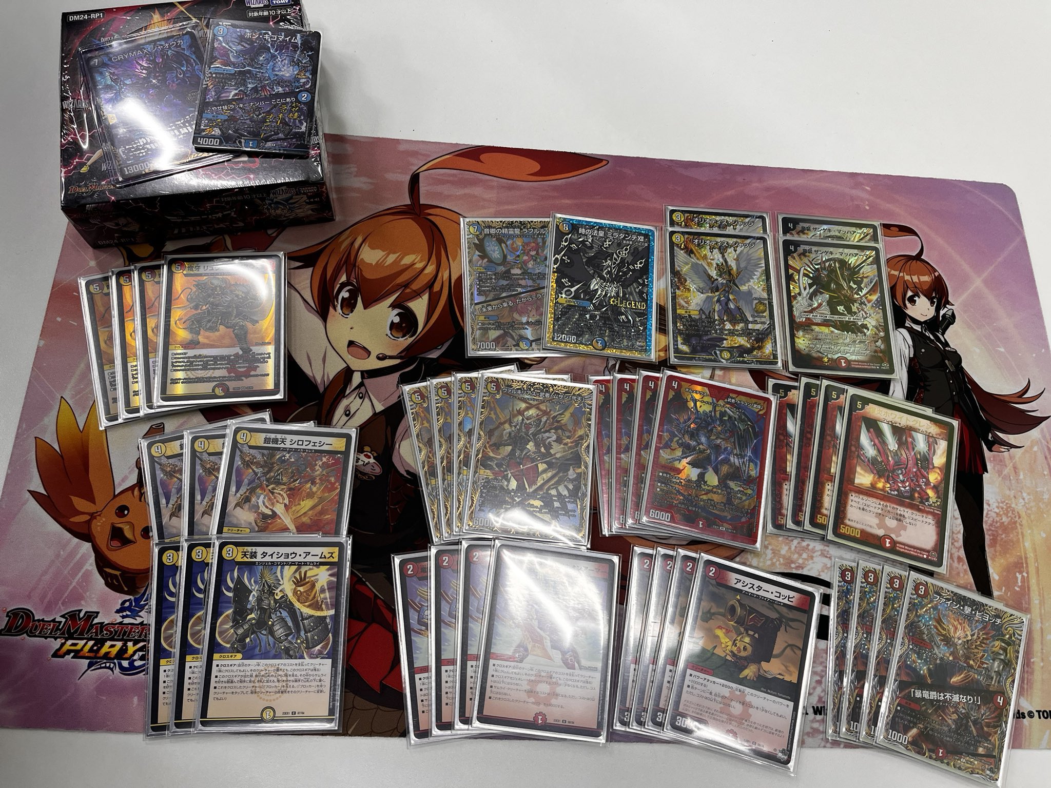 リースサムライ デッキ CS優勝構築 スリーブ付き リースサムライ