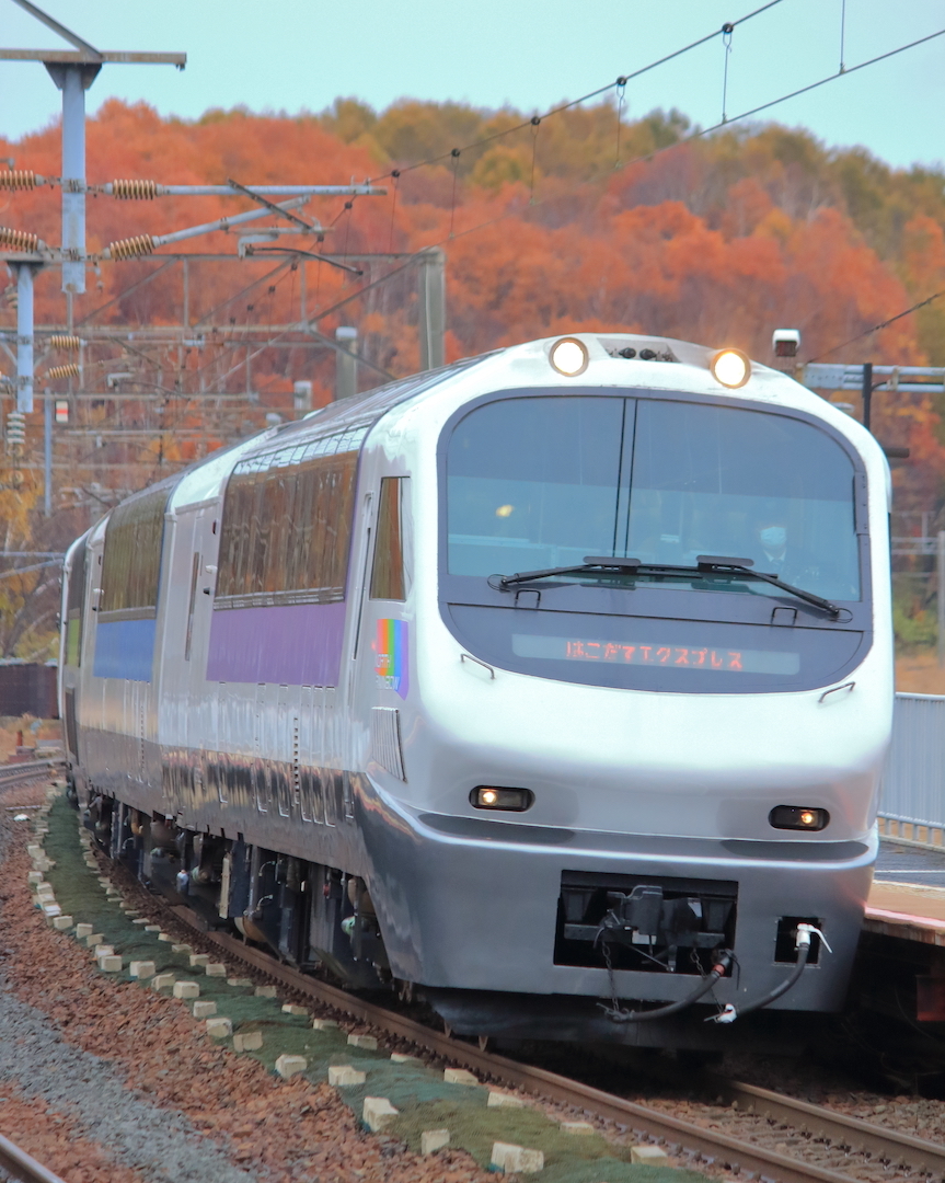 ノースレインボーエクスプレスによる特急「はこだてエクスプレス