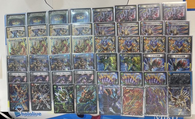 5cザーディクリカ(微高レート)40枚 匿名配送】5cザーディクリカ 微高