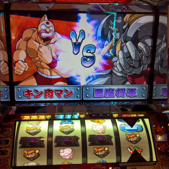 サヨナラ5号機No029→032】うる星やつら2→29日にキン肉マン！→ゴッド