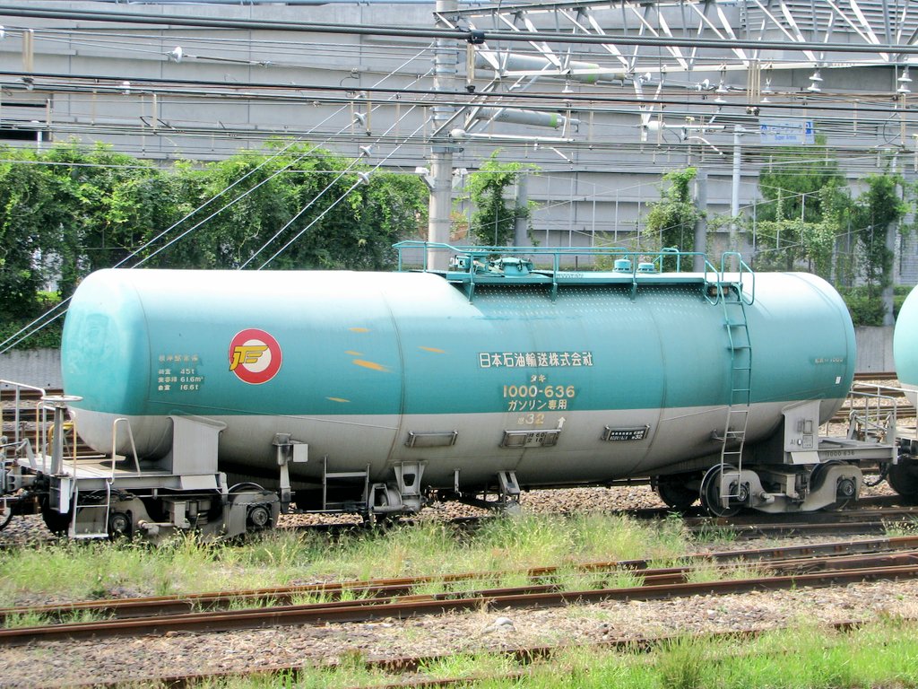 コンテナ外伝】タキ特集その30 - えりんのきおく