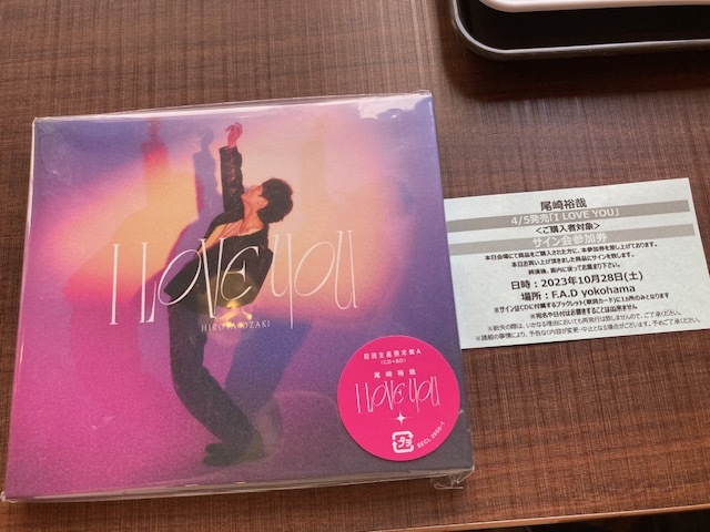 尾崎裕哉「ONE MAN STAND 2023 AUTUMN」@FAD横浜 | 雨待ち交差点