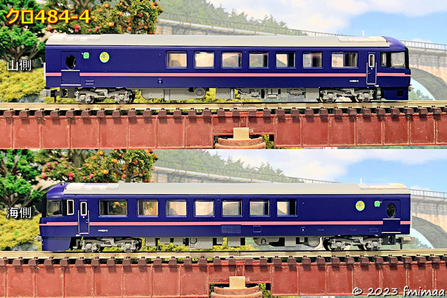 真・群馬の鉄 32 … 485系お座敷列車「華」ついに正式配備 - ナマケモノ