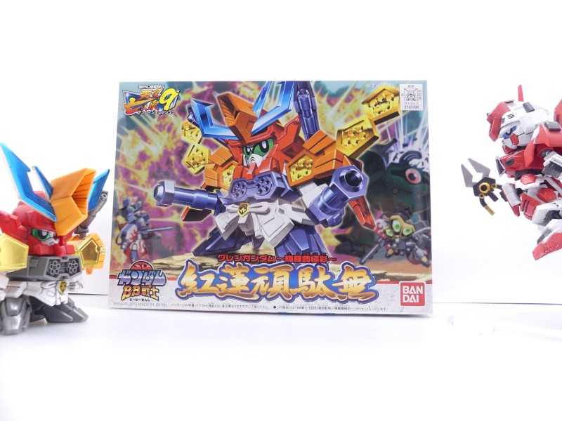 キッズプラモの興亡be】SDガンダムBB戦士 紅蓮頑駄無～輝羅鋼極彩