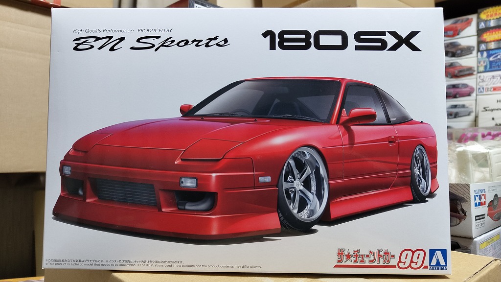 アオシマのBNスポーツの180SX。 | HITEQJASMINEの偏った日常。