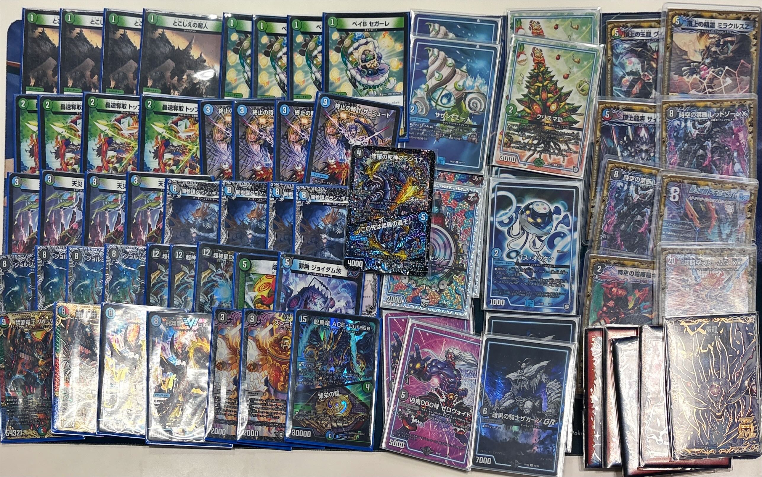 デュエマ アドバンスCS】「烈火CS(2026/1/11)」結果 ドロマー天門が