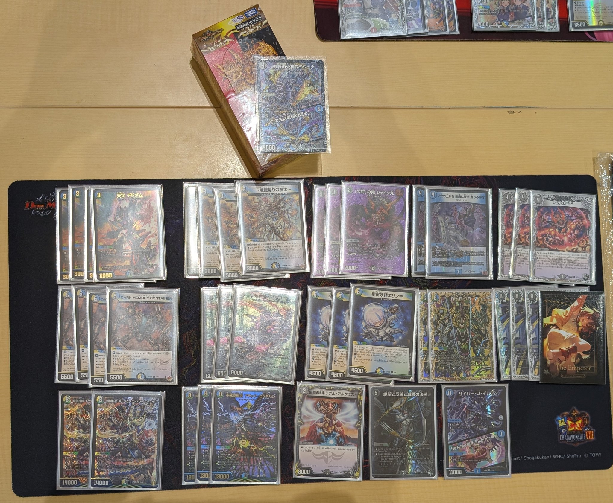 デュエマ オリジナルCS】「プレミアムミックスCS(2025/1/10)」結果