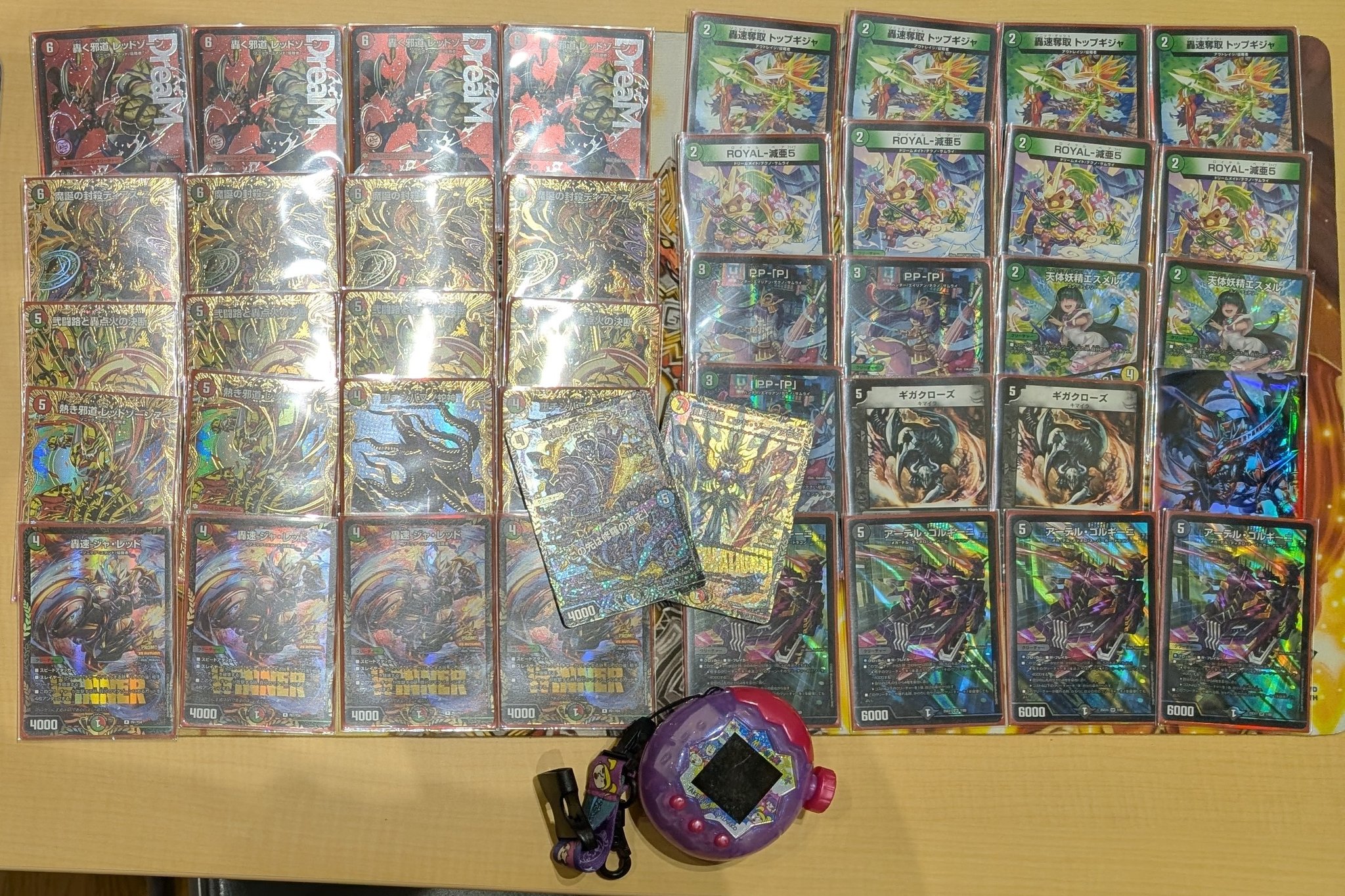 デュエマ オリジナルCS】「プレミアムミックスCS(2025/1/10)」結果