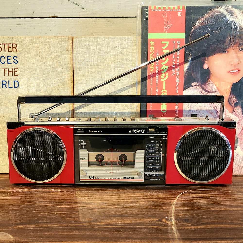 昭和レトロな赤いラジカセ サンヨー U4SL (動作品) - [家電]ラジオ