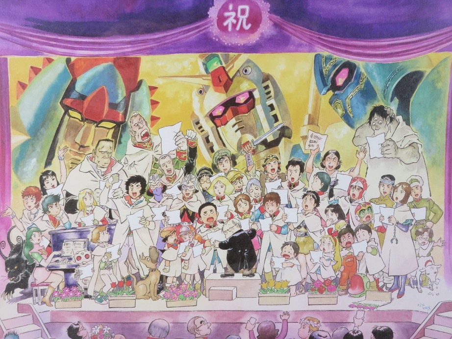 玩具野郎活動日報 「描く人、安彦良和」展 レポート & お土産紹介 - 金