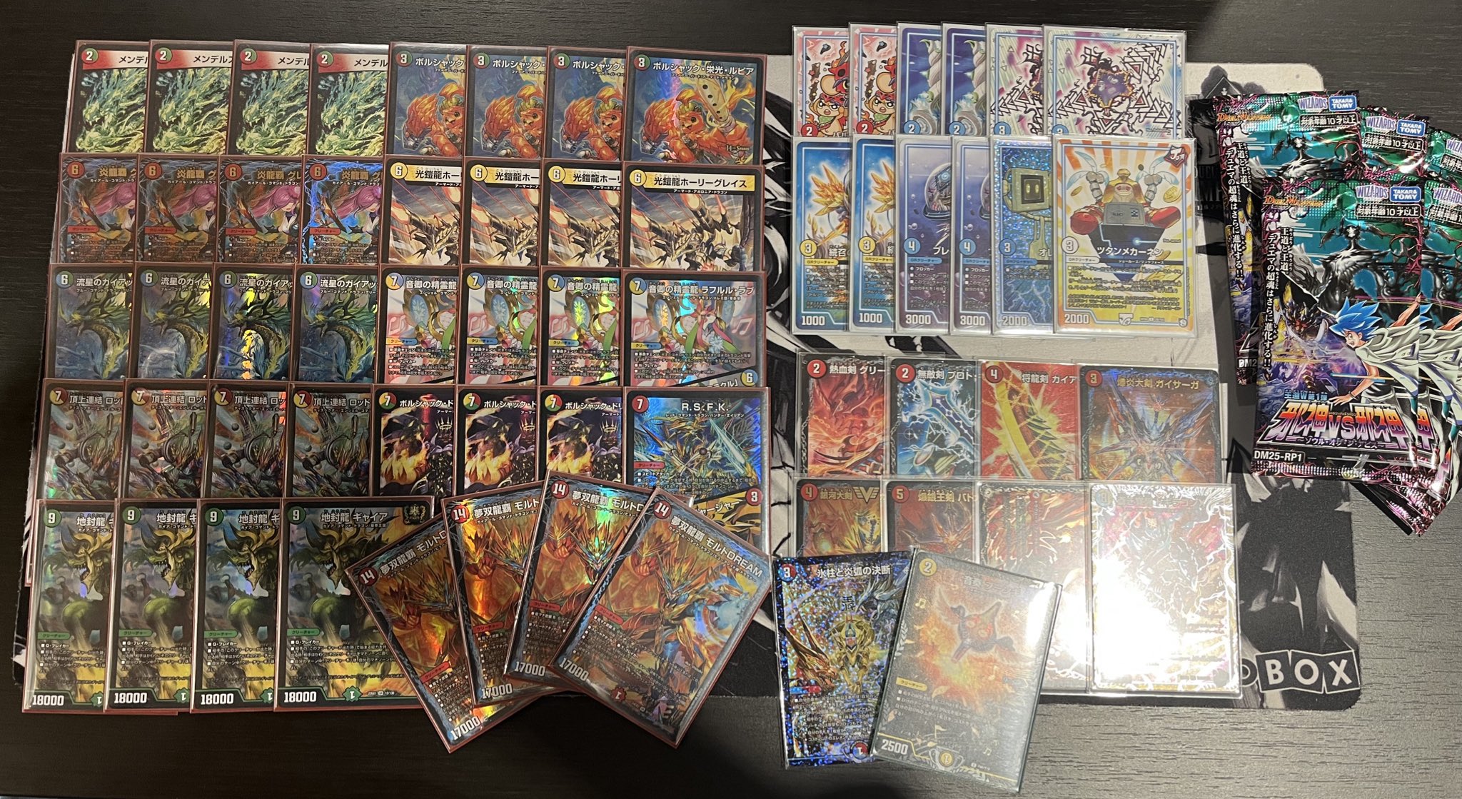 デュエマ CS優勝 4cドラグナー デッキ CS優勝＞龍航式4cドラグナー解説