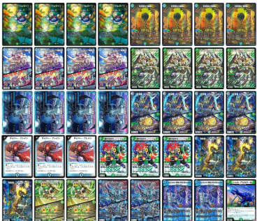 デュエマ オリジナルCS】「flat-CS in 大須(2025/6/12)」結果 ガイア