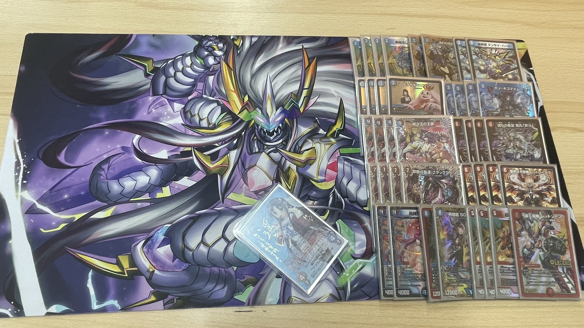 王導精霊アルファディオスデッキ トリーヴァアルファディオス 調整