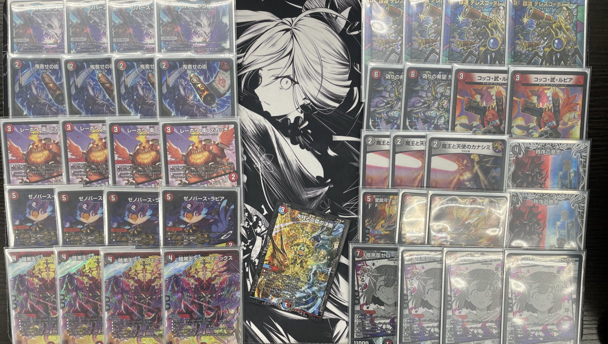 デュエマ オリジナルCS】「friday night rengeiji(2025/7/25)」結果 赤