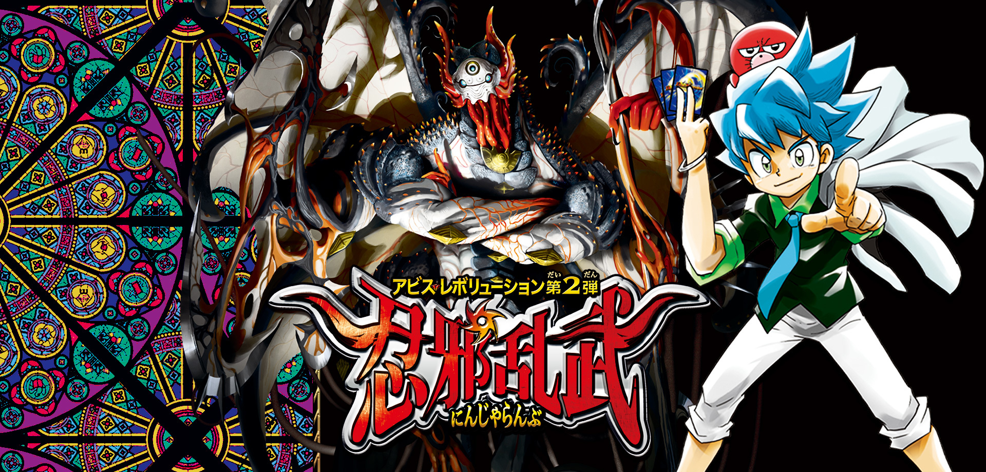絶対の楯騎士 金トレジャー 2枚 絶対の楯騎士」 15A/20 SR｜デュエマ
