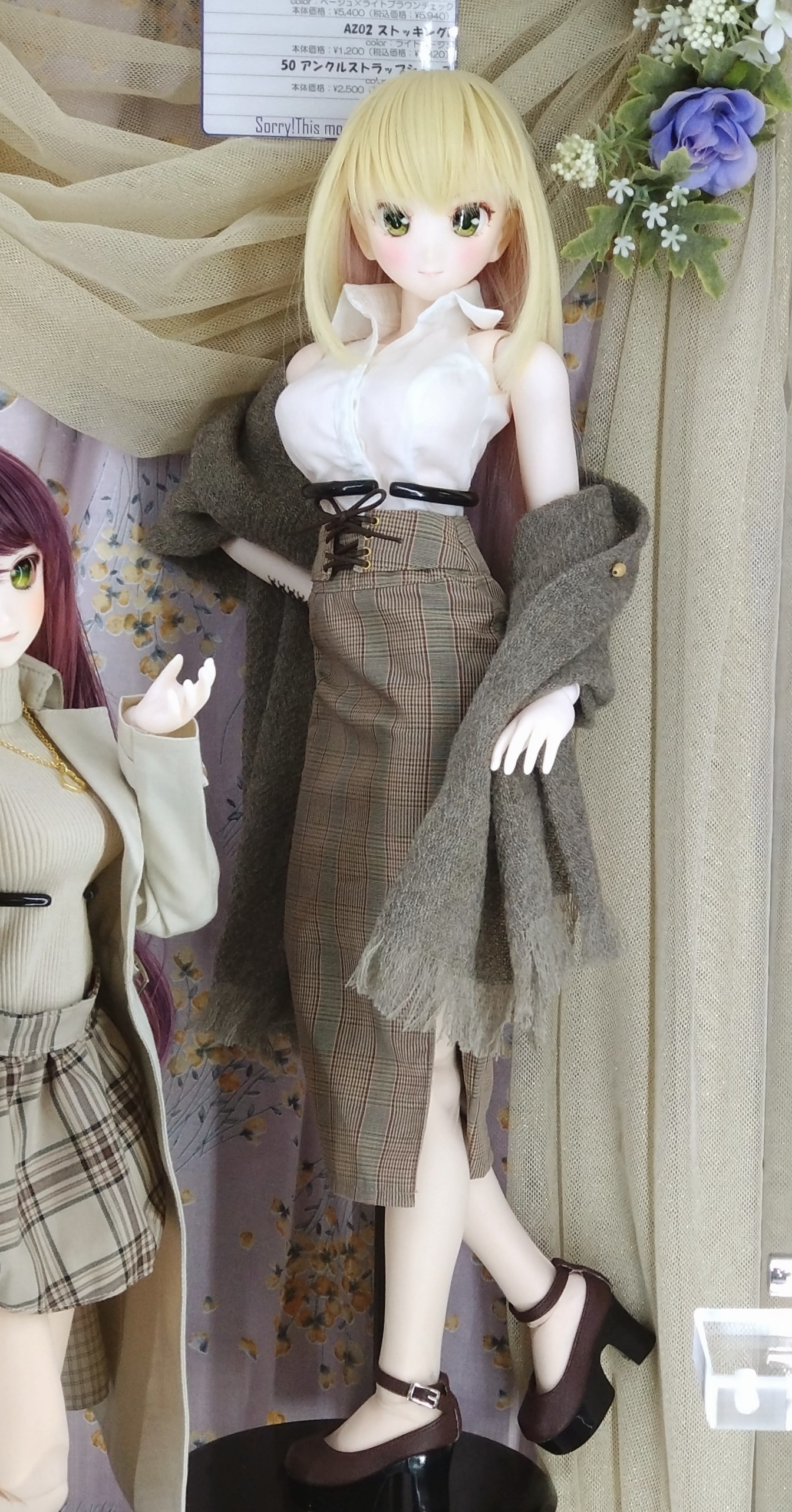 サンプル展示】2024年2月発売「1/3衣装カタログ」掲載商品おきがえ例の