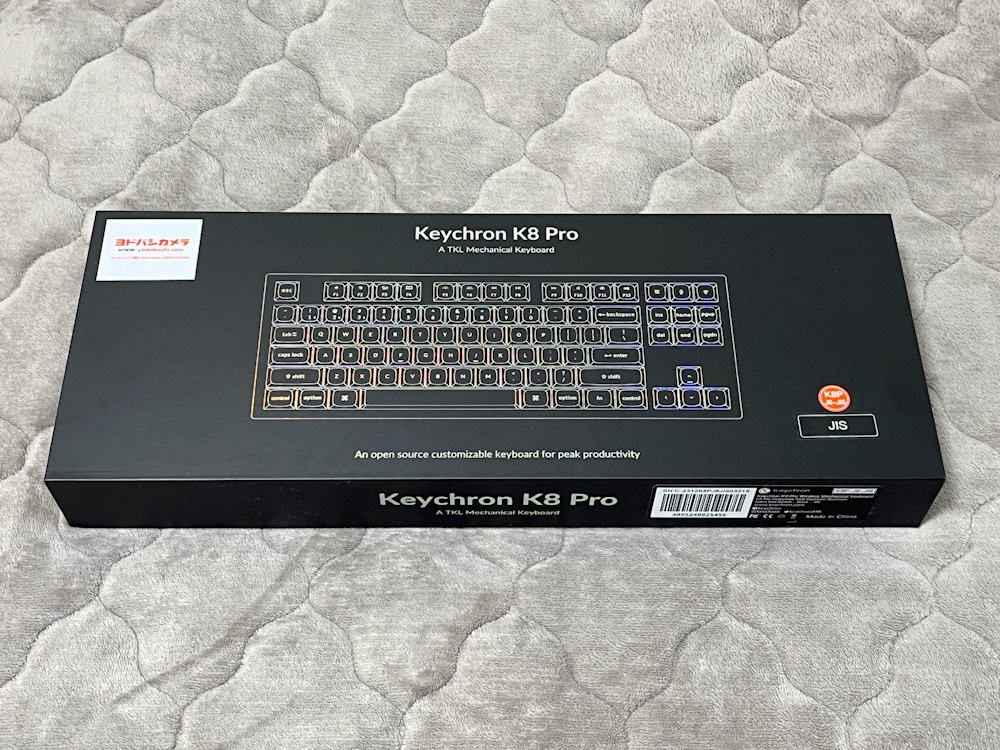 PC関連】Keychron K8 Pro Silent赤軸 K8P-J6-JIS｜HUNT.