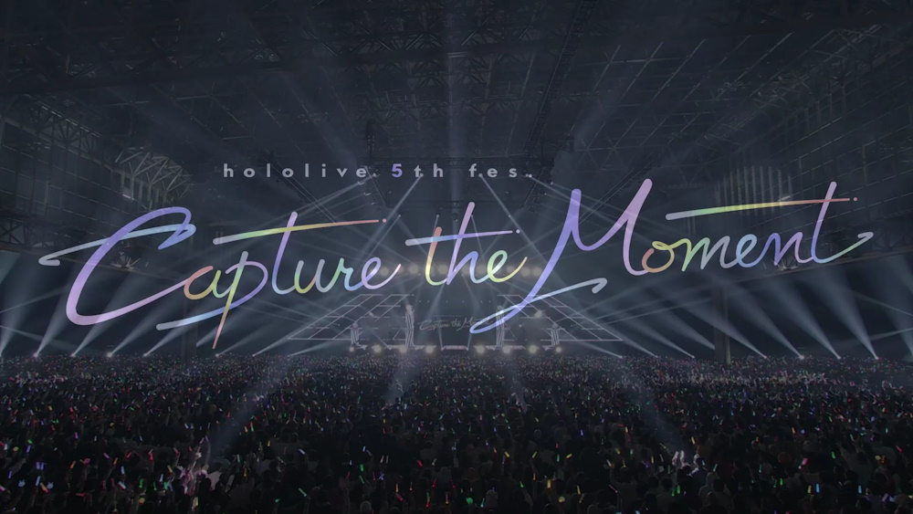ホロライブ】hololive 5th fes. Capture the Moment 感想｜HUNT.