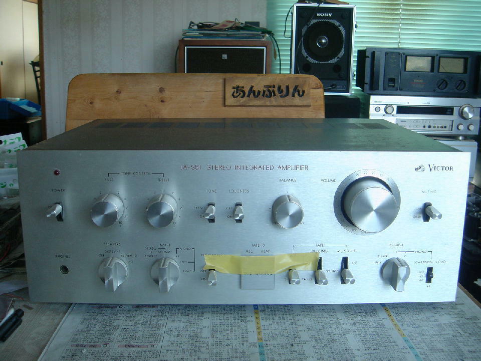 ビクター JA-S51 1日目 - アンプとインプとの日々