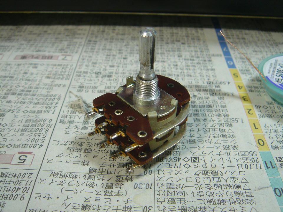 TA-1630 - アンプとインプとの日々