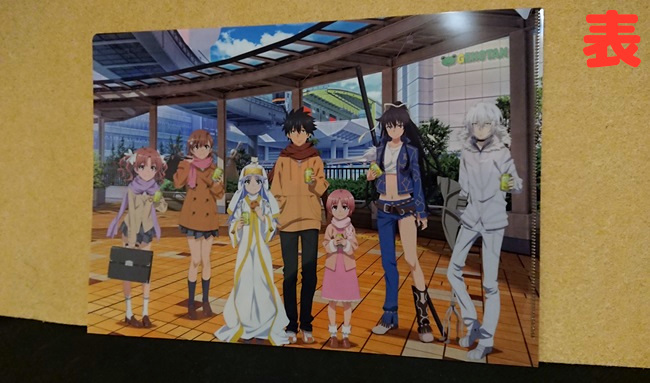 立川市 『とある自治体の地域振興 2024 (※とあるシリーズ コラボ