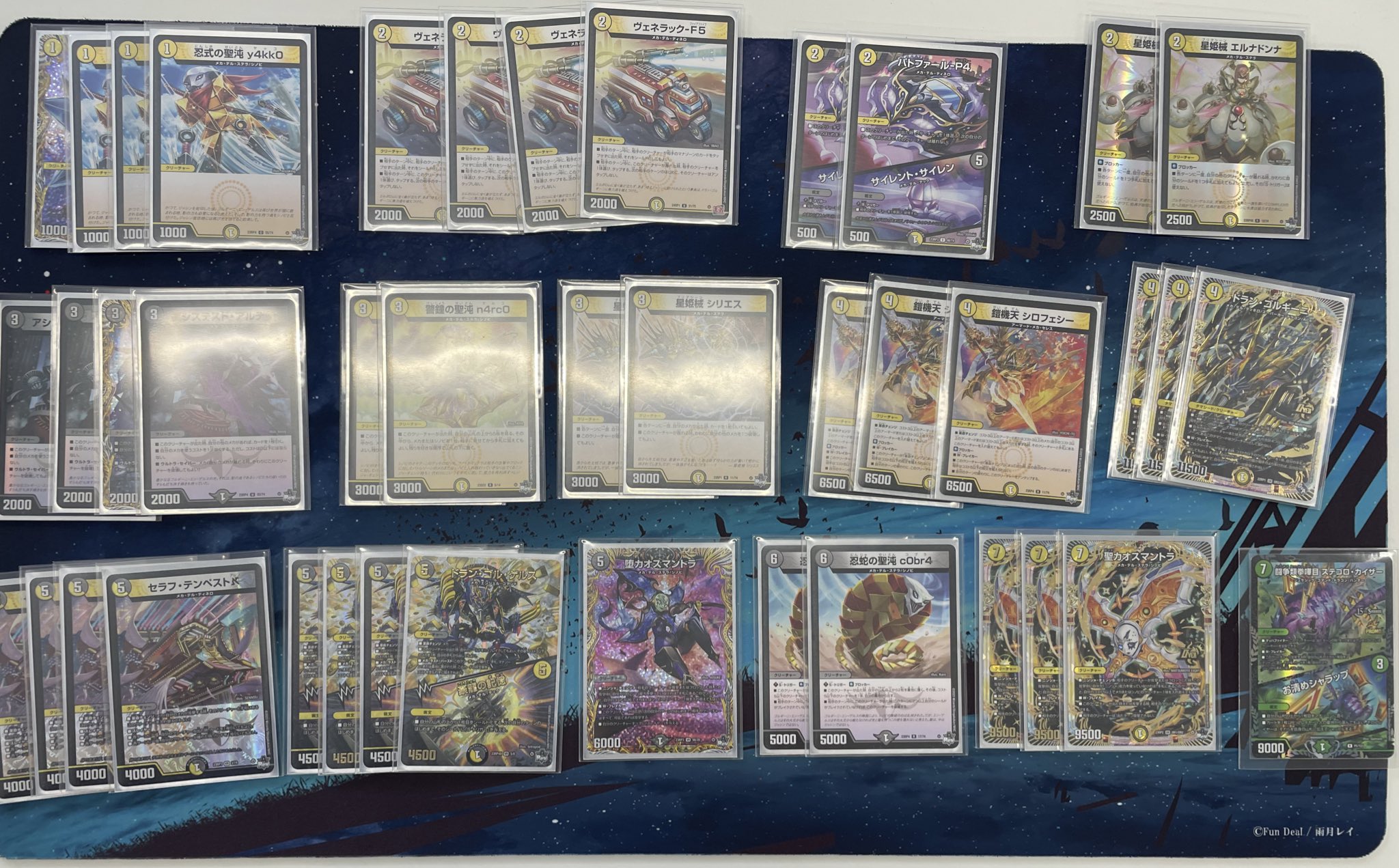 デュエマ オリジナルCS】「rengeiji(2024/6/23)」結果 赤白カウンター