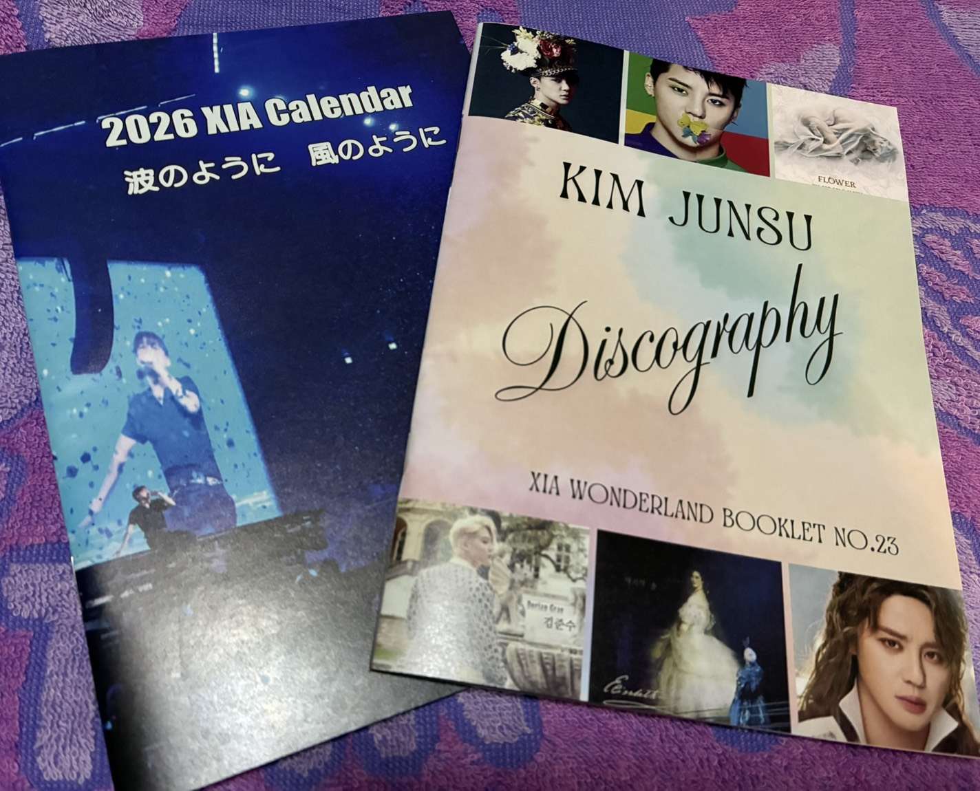 ドリアングレイ（Dorian Gray）OSTアルバム アルバム紹介 #ジュンス