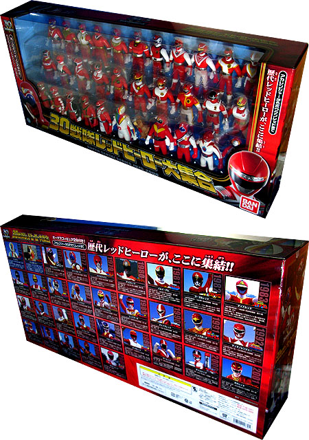 30戦隊レッドヒーロー大集合 レビュー | 玩具放浪記