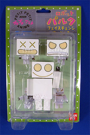 ロボットパルタ フェイスチェンジフィギュア レビュー | 玩具放浪記