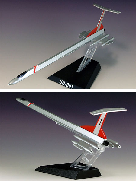 HDMウルトラ超兵器 －ウルトラ警備隊編－ レビュー(増補版) | 玩具放浪記