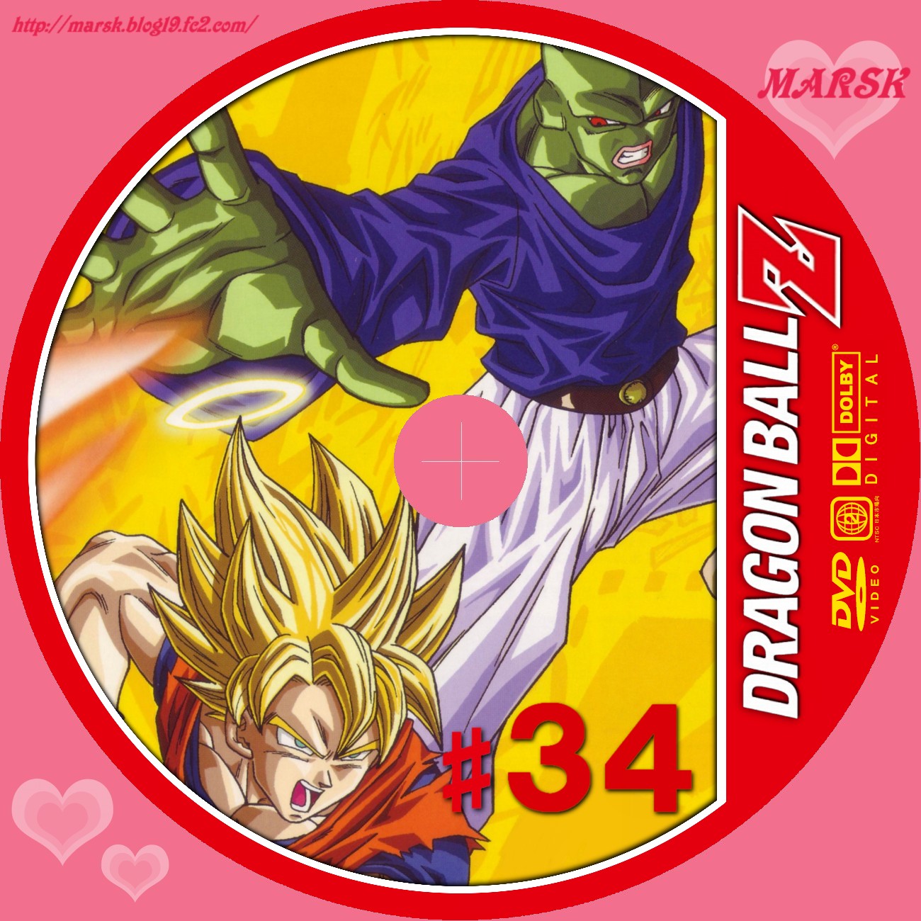 DRAGON BALL THE MOVIES #01 ドラゴンボールZ('89… 【公式通販】