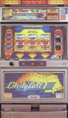 ☆実働機☆スロット台 リバティーベルⅢ パチスロ