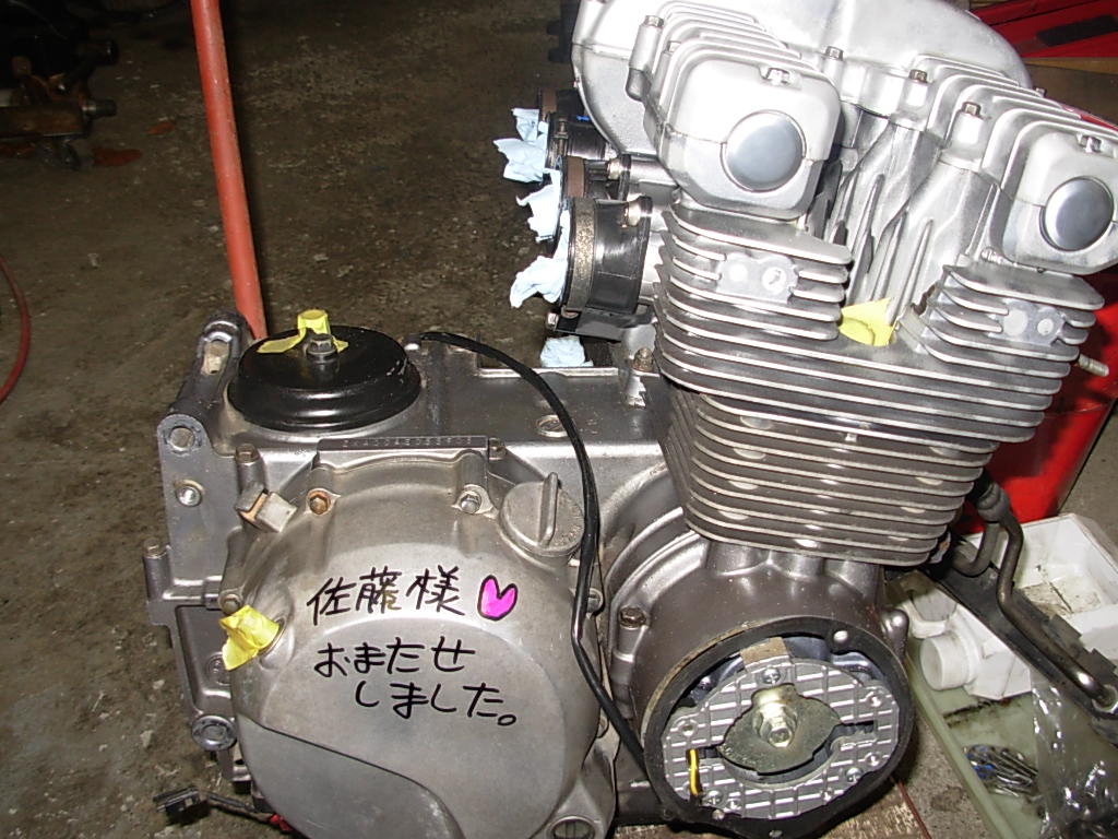 ゼファー400 完成 | 内燃機加工=OUT LINE=エンジン専門