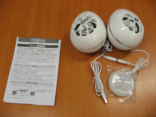 信じられないほどいい音のパソコンスピーカー Olasonic TW-S7