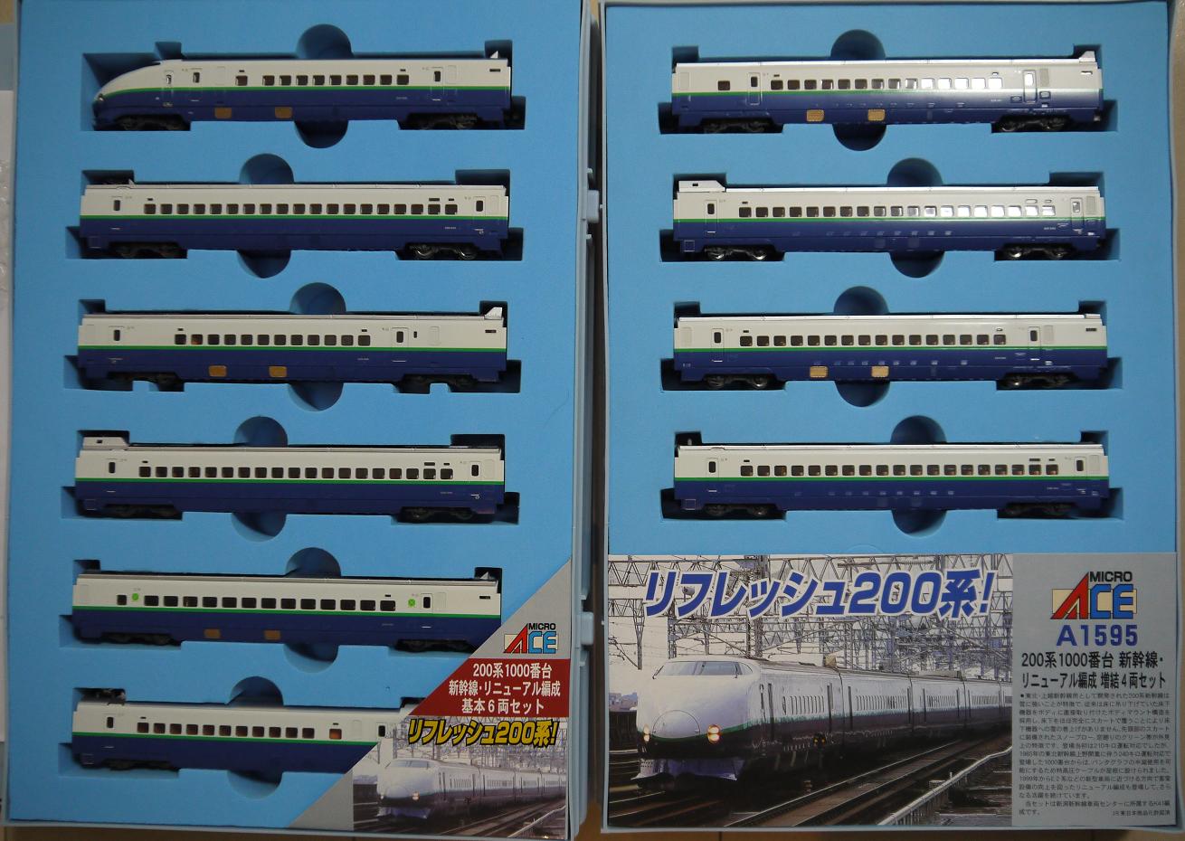 MicroAce 200系1000番台リニューアル編成入線 | 川崎駅 レイアウト製作日誌