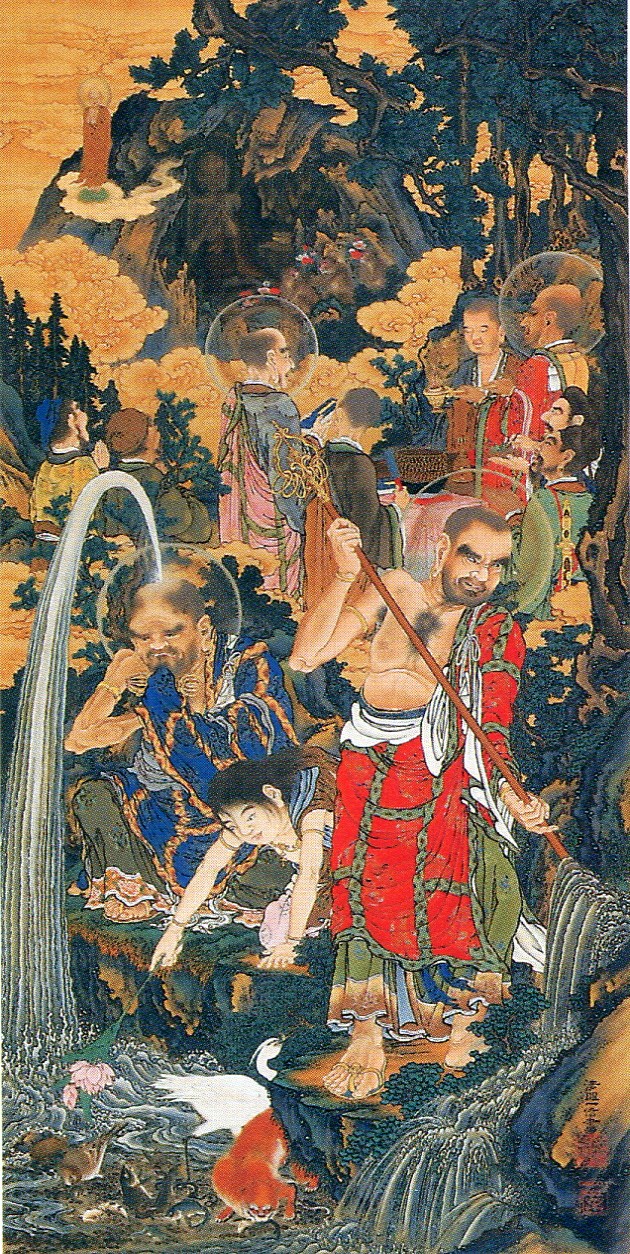 五百羅漢―増上寺秘蔵の仏画 幕末の絵師 狩野一信」 江戸東京博物館