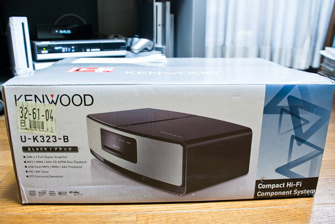 レビュー：KENWOOD Hi-Fiスピーカー U-K323 開封＆設置 | 芥録 二冊目