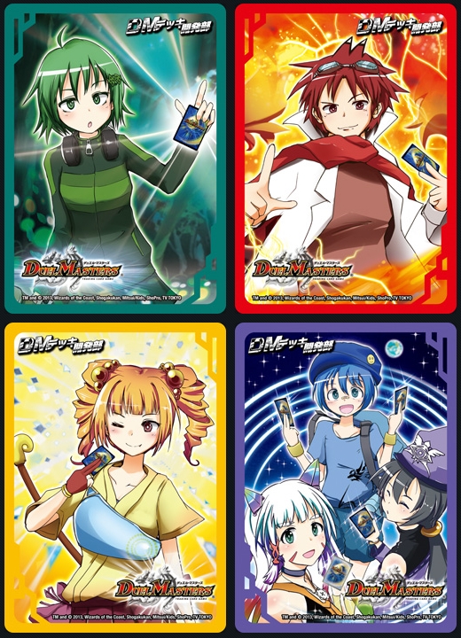 デュエルマスターズ】デッキ開発部スリーブのイラスト完成版が公開