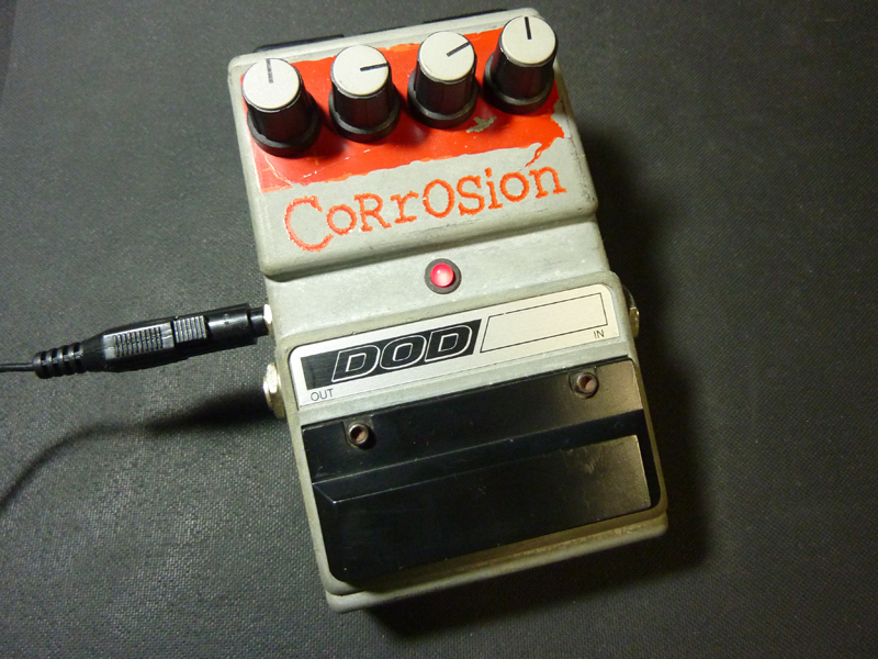 DOD FX-70C Corrosion | Blank Generation