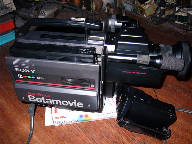 SONY BETAMOVIE BMC-200 | 電気的懐古趣味