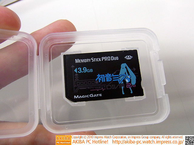 定価も容量もみっくみくな『初音ミク Project DIVA 2nd Memory Stick