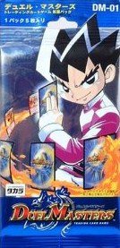 デュエルマスターズ】昔の思い出を振り返る DM-01「基本編」 DMC-01